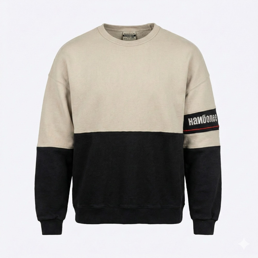 Soverment‎ Seoul Streetwear Colorblock Crewneck Sweatshirt Mens XL Black Beige
